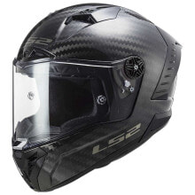 Helmets for motorcyclists