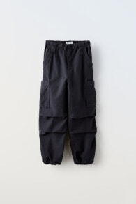 Parachute trousers with drawstring