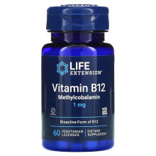 Vitamin B12 Methylcobalamin, 1 mg, 60 Vegetarian Lozenges