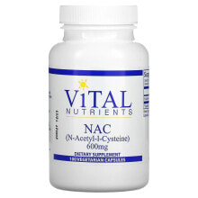 Вайтал Нутриентс, N-ацетил-L-цистеин, 600 мг, 100 вегетарианских капсул
