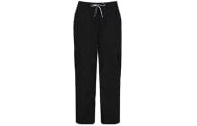 Men's Sweatpants