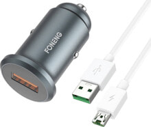 Car chargers and adapters for mobile phones