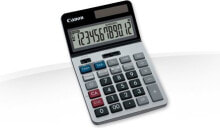 School calculators