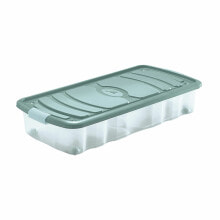 Storage Box with Lid Mondex polypropylene 31 L 79 x 39 x 16 cm