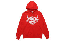 Men's Hoodies