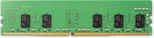 Модули памяти (RAM) 8GB (1x8GB) DDR4-2666 ECC Reg RAM - 8 GB - 1 x 8 GB - DDR4 - 2666 MHz - Green