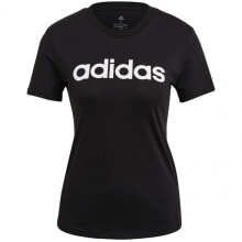 Women's T-shirts