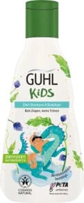 Купить средства для купания малышей Guhl: Kinder Shampoo & Duschgel 2in1 Brombeere, 250 ml