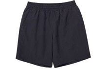 Men's Shorts