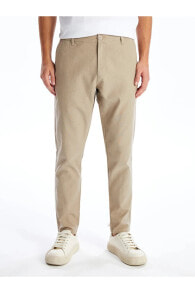 Men's trousers