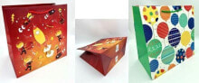 Gift packaging