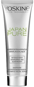 Glättendes Saphir-Gesichtspeeling - Yoskine Japan Pure Sapphire Microdermabrasion Intensive Facial Scrub