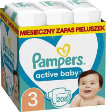 Baby diapers and hygiene products