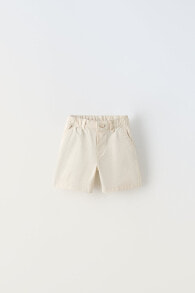 Chino-style bermuda shorts