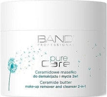 Купить средства для очищения и снятия макияжа Bandi Professional: Bandi Professional Pure Care Make-up Remover Ceramide Butter - Make-up-Entfernungsbutter mit Ceramiden 45 ml