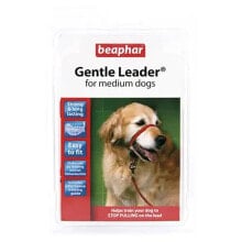 BEAPHAR Gentle Leader Training Collar