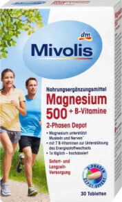 Magnesium 500 + B-Vitamine 2-Phasen Depot, Tabletten 30 St., 45 g