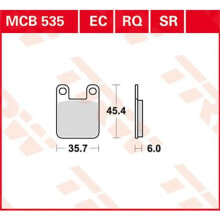 TRW Ec-Organic Aprilia Climber 280 R 95 Brake Pads