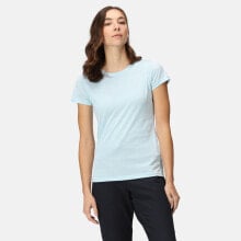 Women's Sports T-shirts, T-shirts and Tops