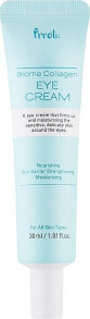 Eye skin care products