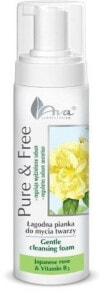 Sanfter Gesichtsreinigungsschaum mit japanischer Rose und Vitamin B3 - AVA Laboratorium Pure & Free Gentle Cleansing Foam