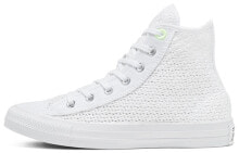 Converse Chuck Taylor All Star Summer Getaway 防滑耐磨 高帮 帆布鞋 女款 白 / Кеды Converse Chuck Taylor 567654C