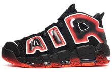 Nike Air More Uptempo 