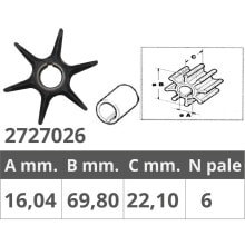 Outboard motors