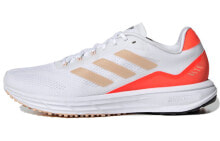 adidas Sl20.2 轻便透气 低帮跑步鞋 女款 白橙 / Беговые кроссовки Adidas SL20.2 FY4102