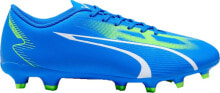 Football boots