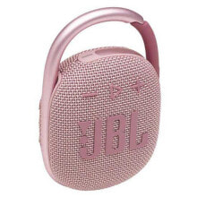 JBL Clip 4 Pro Sound Bluetooth Speaker