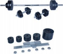 Dumbbells