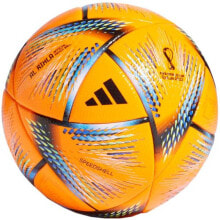 Футбольные мячи football adidas Al Rihla Pro Winter H57781