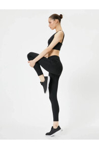 Women's Leggings