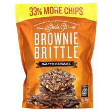 Sheila G's, Brownie Brittle, ирис, 5 унций (142 г) (Товар снят с продажи) 