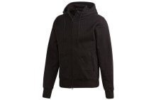 Men's Hoodies