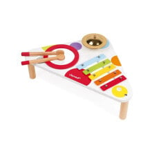 Children's musical instruments