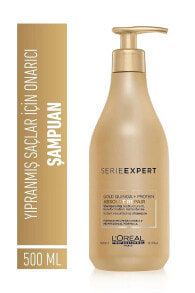 Serie Expert Gold Quinoa Absolut Repair Strengthening Shampoo 500ml GKÜrün795