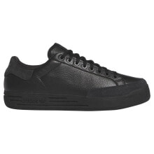 ADIDAS ORIGINALS Rod Laver trainers