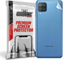 GrizzGlass Folia na tył Grizz Samsung Galaxy F12