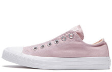 Women's sneakers