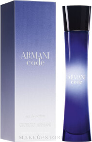 Giorgio Armani Armani Code Women - Eau de Parfum