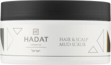 Reinigungspeeling mit Meersalz für Haar und Kopfhaut - Hadat Cosmetics Hair and Scap Mud Scrub