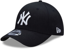 New Era Clothing, shoes and accessories