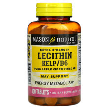 Лецитин масон Натурал, лецитин, морские водоросли, витамин В6 и яблочный уксус, повышенная сила действия, 100 таблеток