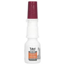 Max Action, Nasal Spray, Adults, 0.5 fl oz (15 ml)