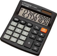 School calculators