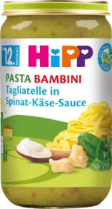 Menü Pasta Bambini Tagliatelle in Spinat-Käse-Sauce ab dem 12. Monat, 250 g