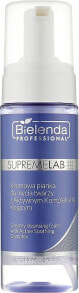 Cremiger Schaum - Bielenda Professional SupremeLab Clean Comfort Creamy Cleansing Foam With Active Soothing Complex