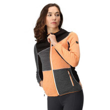 REGATTA Walbury VI Full Zip Fleece